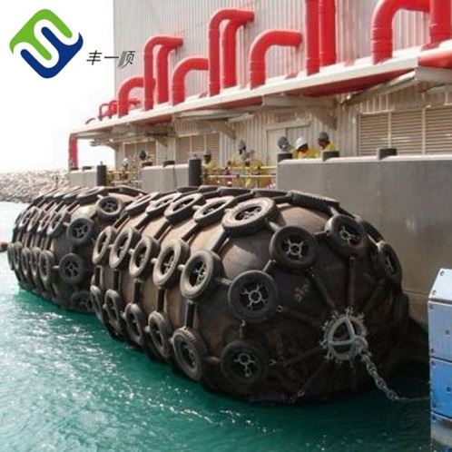Anti-Abrasion Sifas k ap flote Marine Fender