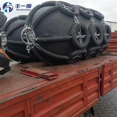 Mini Yokohama Ship Fender Price